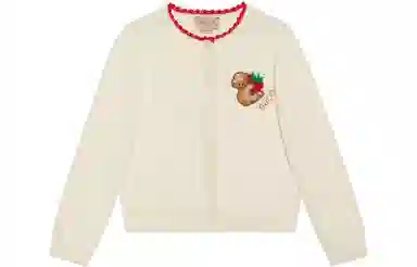 GUCCI SS22 Logo