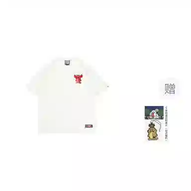 GRAF T