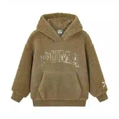 PUMA Sportstyle
