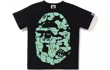 BAPE Kids Color Block Ape Head T-Shirt