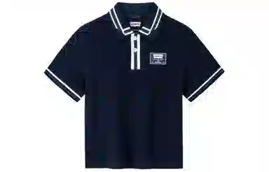levis Polo