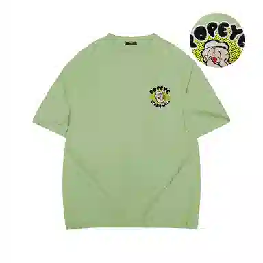 260 POPEYE T