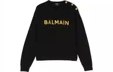 BALMAIN SS23