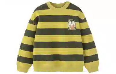 mini bala