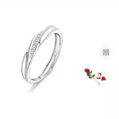 希遇 共度爱河开口可调节戒   好运 合金 戒指 男女同款情侣款