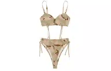 SMFK Wild World Desert Camo Bikini