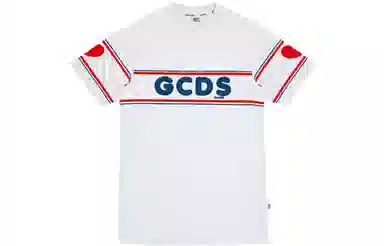 GCDS Logo