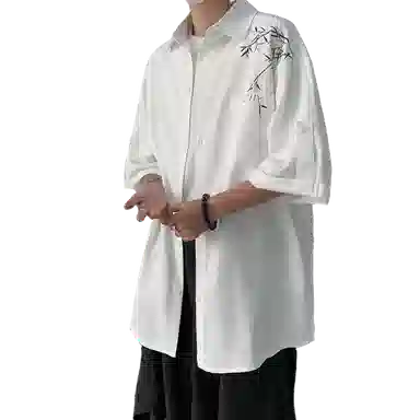Chisportate