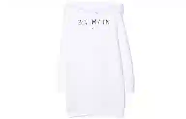 BALMAIN Logo