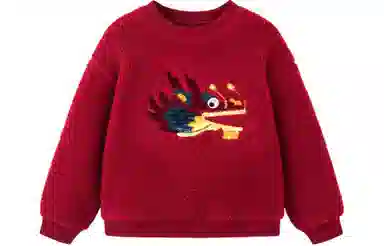 mini bala