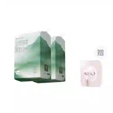 妮丽雅 国风款洗脸巾 擦脸洁面巾 加大加厚