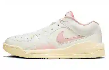 Jordan Stadium 90