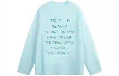 FOASIS T