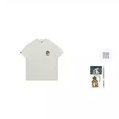 GRAF 16MBTIENTJ T