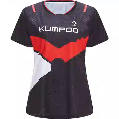 KUMPOO V