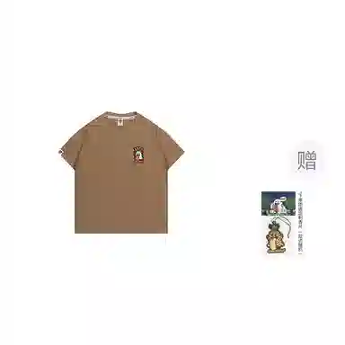 GRAF 16MBTIENTJ T