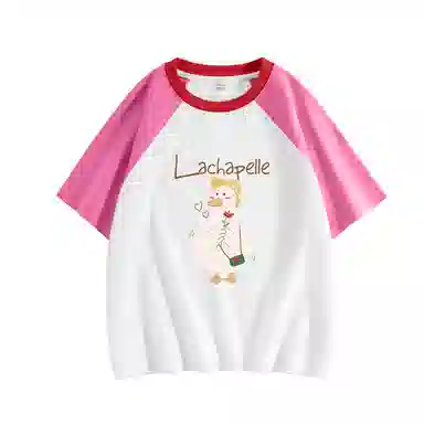 La Chapelle Kids T