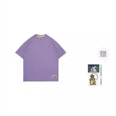 GRAF logo T