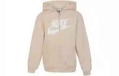 Nike K Nsw Club Flc Hd Fz Ls Hbr Logo