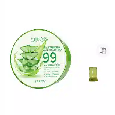 冰肤之萃  晒后修复补水芦荟胶 保湿 干皮敏感肌