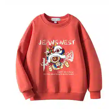 JEANSWEST JNR Logo
