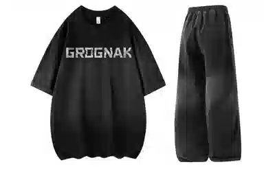 GROGNAK oversize