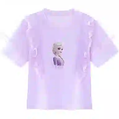 Disney T