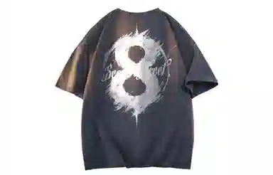 SESAME STREET logo8T