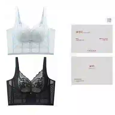 GRACEWELL 2