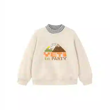 mini bala
