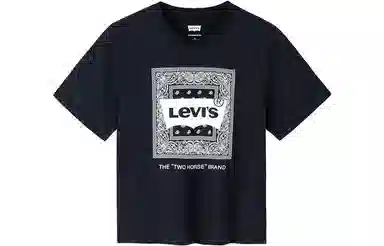 levis LogoT