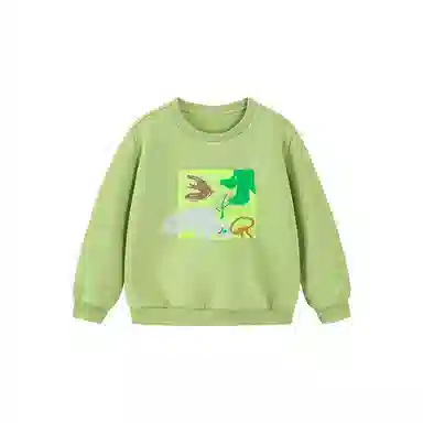 mini bala