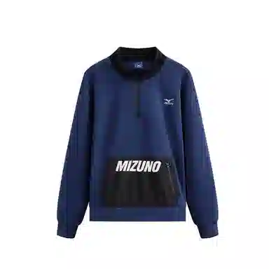 Mizuno Sports Series Kids Sweatshirt