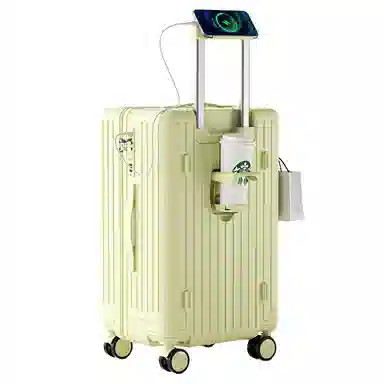 MINISO ABS+PC 202426222830