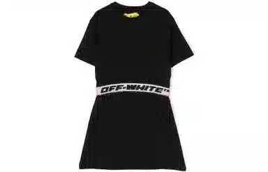 OFF-WHITE Logo