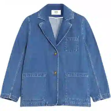 Maison Kitsune