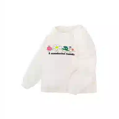 mini bala