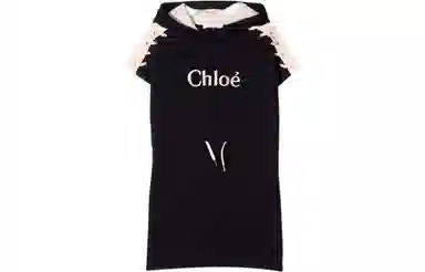 Chlo SS22 Logo