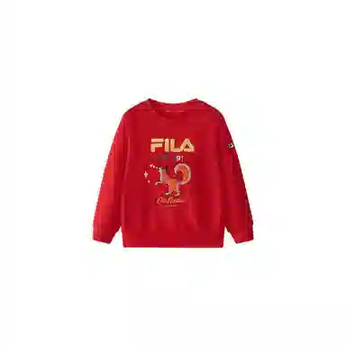 FILA KIDS WHITELINE