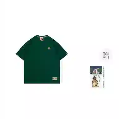 GRAF logo T