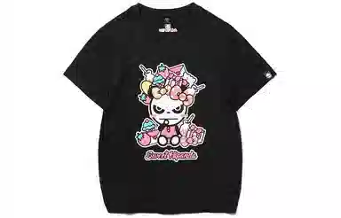HIPANDA T