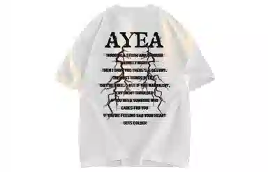 AYEA T