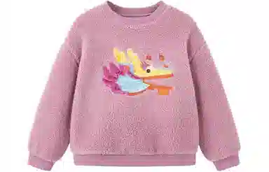 mini bala