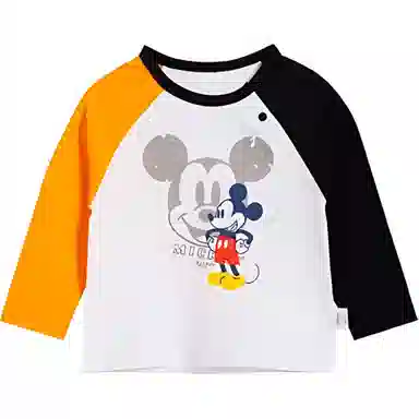 Disney T