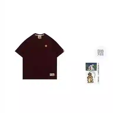 GRAF logo T