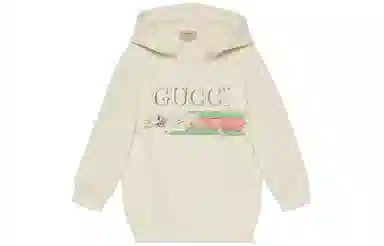 GUCCI Logo