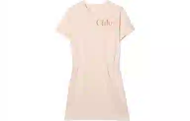 Chlo Perforated SS22 A