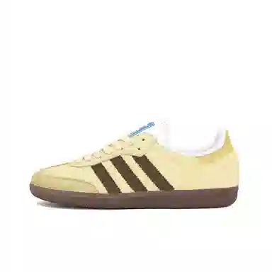 adidas Samba OG Yellow