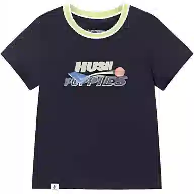 Hush Puppies T