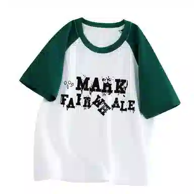 FAIRWHALE T